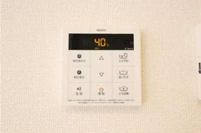 【設備】 | EIJU HOUSE Ⅱ