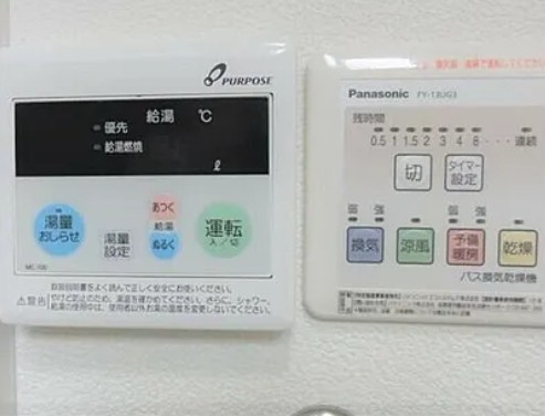 ＨＡＲＵふたまたがわの設備
