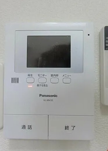 ＨＡＲＵふたまたがわのセキュリティ