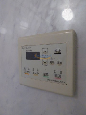 【設備】 | リーガル梅田Ⅱ