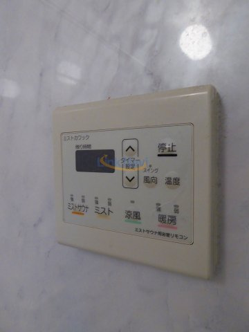 【設備】 | リーガル梅田Ⅱ