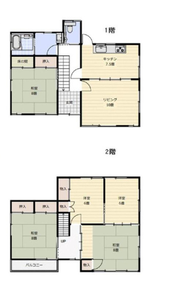 【間取り】 | 幸手市緑台1丁目　中古戸建