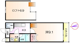 【間取り】 | フジパレス南清水町Ⅱ番館