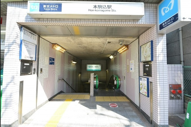 エスコート東大前の周辺