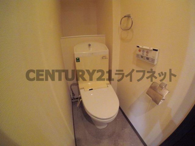 【トイレ】 | エステムプラザ梅田イースト