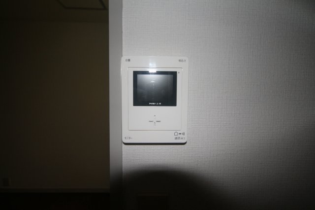 【セキュリティ】