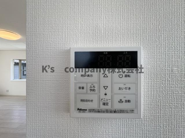 ◎茅ヶ崎市松浪2丁目　中古戸建の設備|浴室設備機能♪追い焚き機能♪