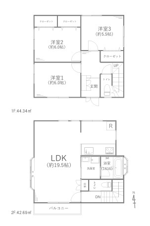◎茅ヶ崎市松浪2丁目　中古戸建