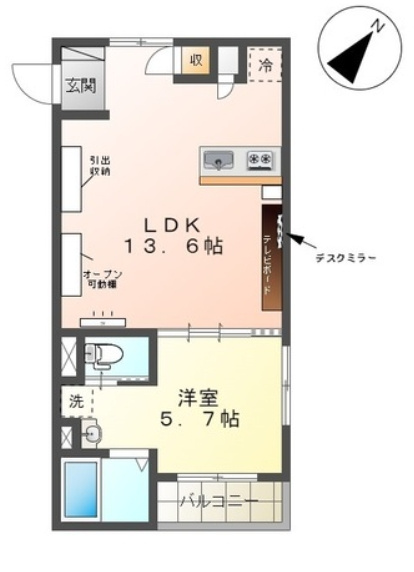 オータムスイートの間取り