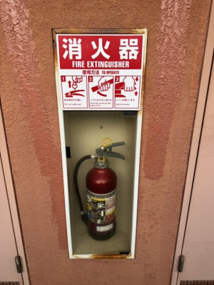 【その他】 | サンセール・ハヤシ