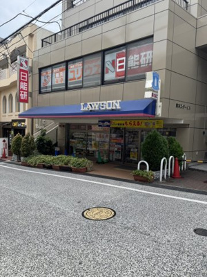【周辺】 | サンセール・ハヤシ
