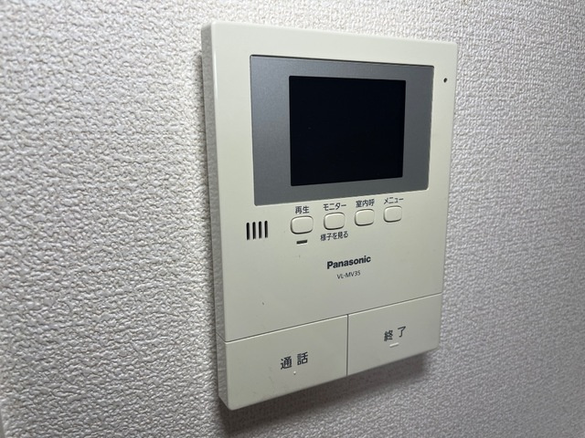 プランドールのセキュリティ