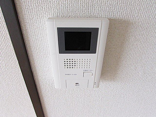 グランジュール泉ガ丘のセキュリティ