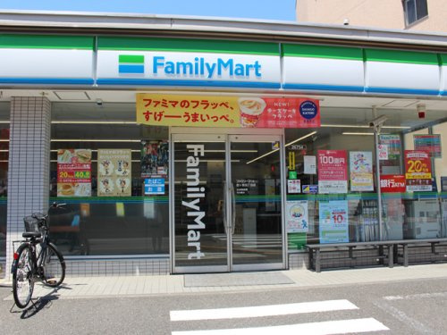 クレストコート西巣鴨の周辺