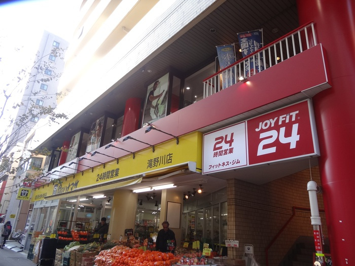 クレストコート西巣鴨の周辺
