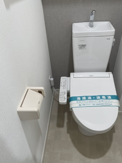 クレストコート西巣鴨のトイレ