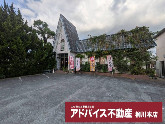 久留米市城島町内野の店舗