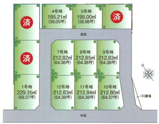 【土地図】 | セレスティアルガーデン　土地　11号地　全12区画　巌根駅 | 11号地　建築条件付。（10、11、12号地は建築条件付）
配置を考えやすい整形地。多彩な建築プランをご提案いたします！
その他の区画もご案内可能です。現地のご見学大歓迎です！お気軽にお問合せ下さい♪