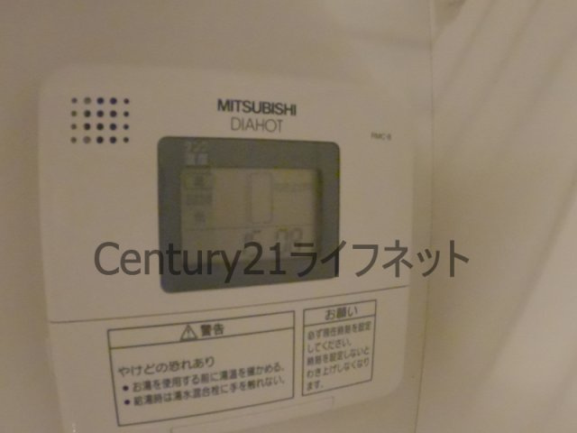 【設備】 | ホープシティー天神橋