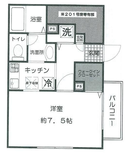 ベリエ光が丘の間取り
