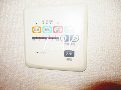 【設備】 | ベリーノ | 浴室乾燥機です。