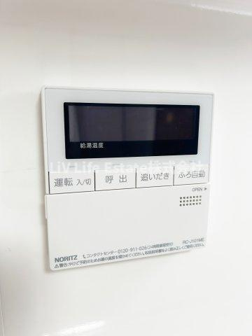 保谷町６丁目貸家