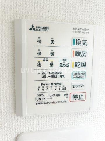保谷町６丁目貸家