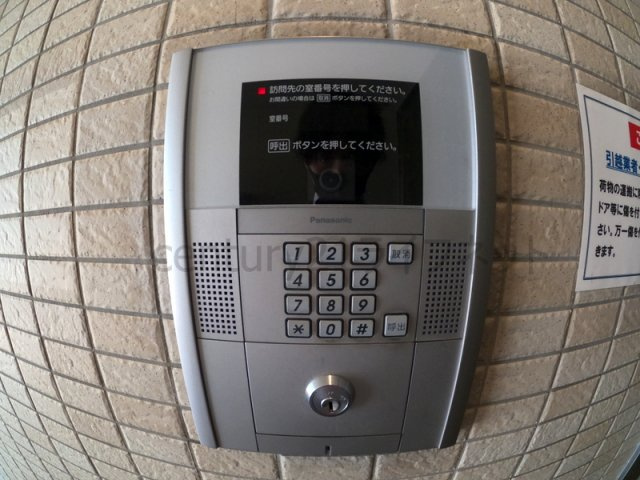 【その他共用部分】 | デセンテ北梅田