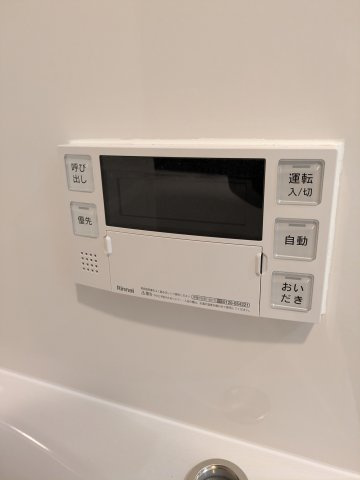 アークスクエアあきる野の設備