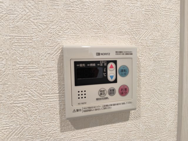サザンロード新小岩Ⅱの設備