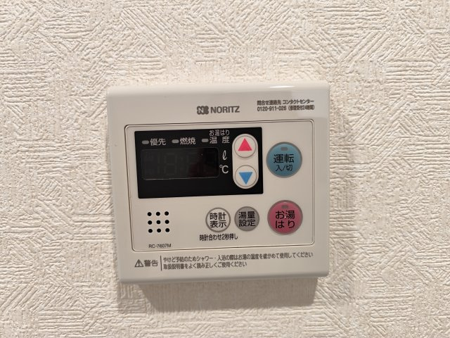 サザンロード新小岩Ⅱの設備