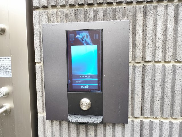 サザンロード新小岩Ⅱのセキュリティ