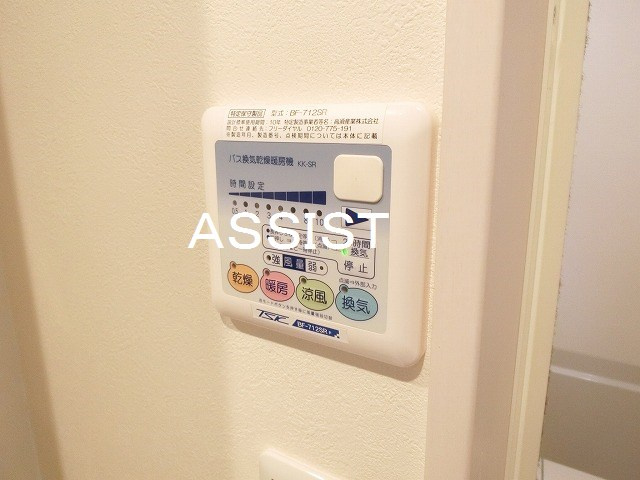 グランエッグス三鷹の内装