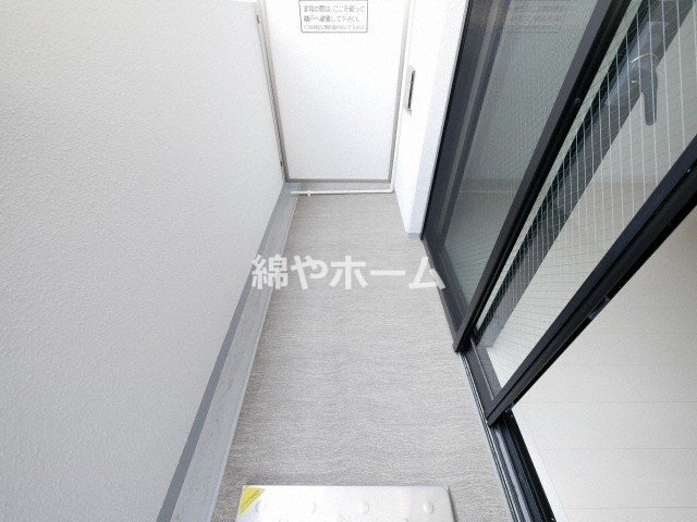 グランデュール鶴橋のバルコニー|お洗濯にも便利なバルコニー付き