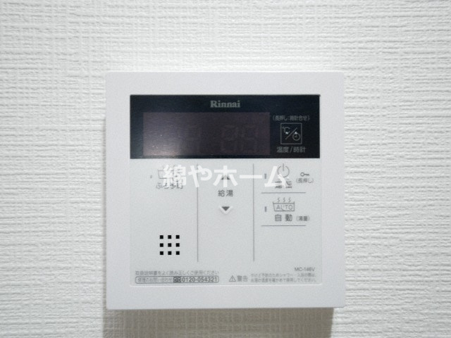 グランデュール鶴橋の設備