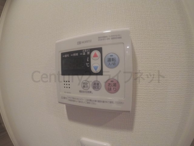 【浴室】 | エスキュート梅田東