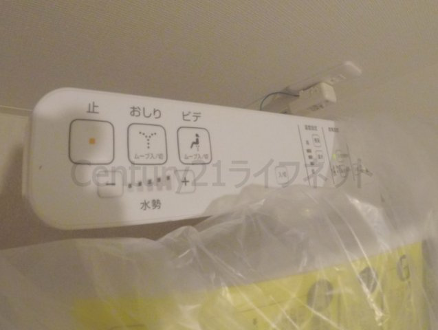 【トイレ】 | エスキュート梅田東
