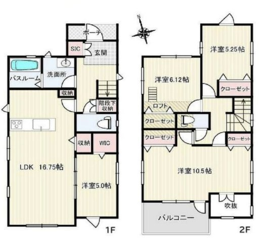 【間取り】 | 幸手市東4丁目　中古戸建