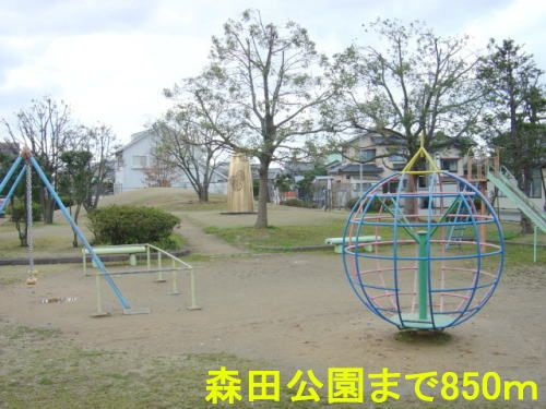 フォレストのその他