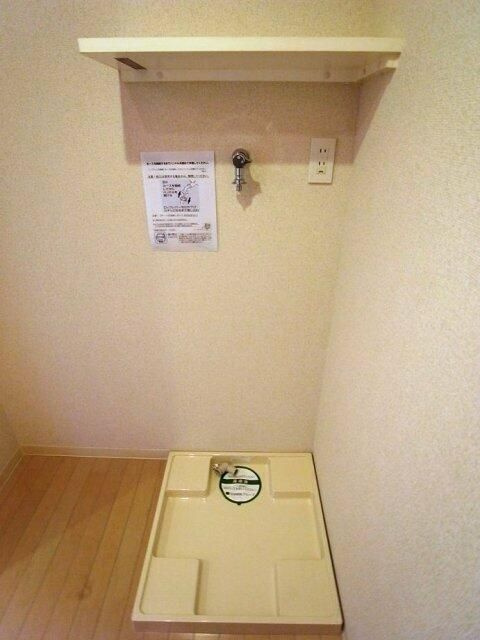 ＥＸＩＭ　ＮＩＳＨＩＳＵＧＡＭＯの設備