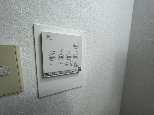 メゾンふじの設備