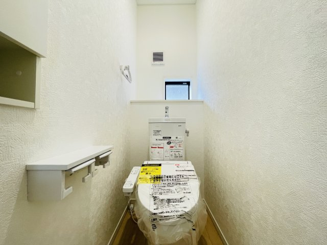 【トイレ】 | 幸手市東第23　新築戸建　全1棟　1号棟