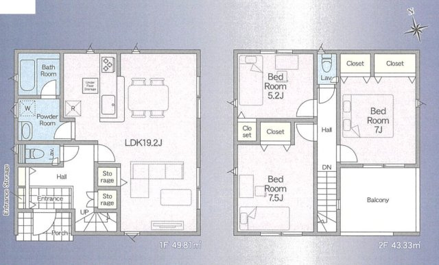 【間取り】 | 幸手市東第23　新築戸建　全1棟　1号棟