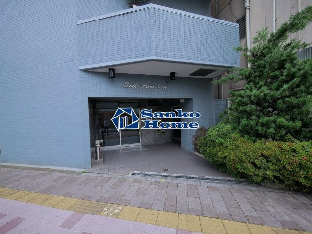 ダイホープラザ入谷のエントランス