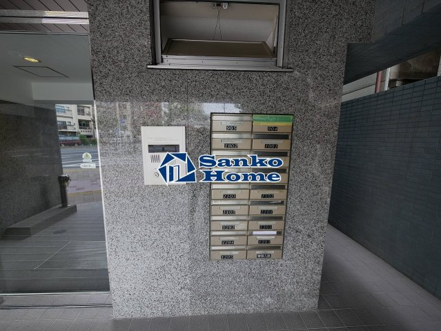 ダイホープラザ入谷のその他共用部分