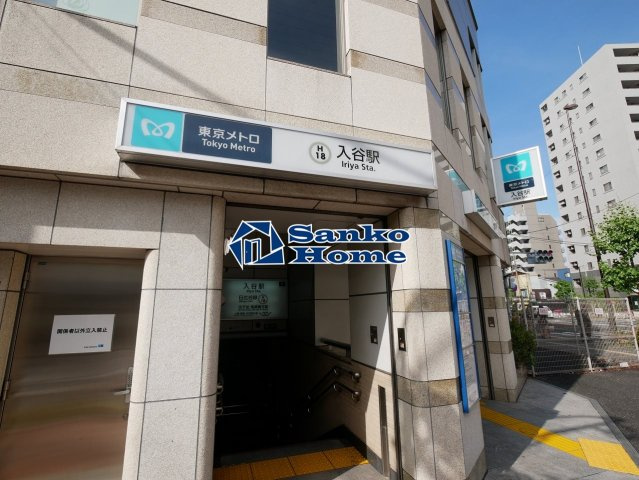 ダイホープラザ入谷