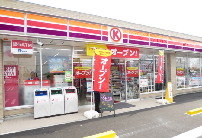 ダイホープラザ入谷