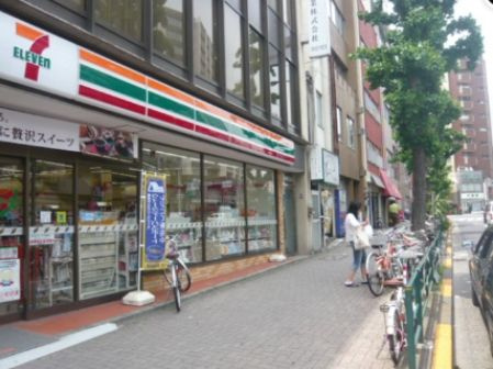 ダイホープラザ入谷