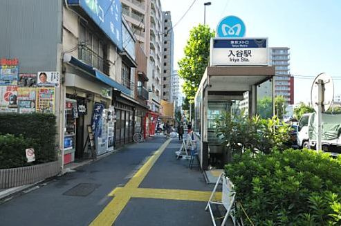 ダイホープラザ入谷