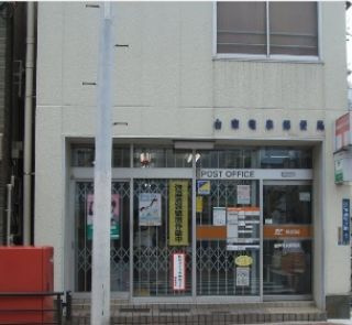 ダイホープラザ入谷